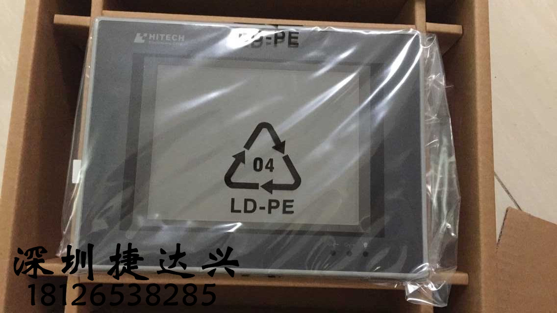 PWS6620T-P 海泰克人機(jī)界面 5.7寸