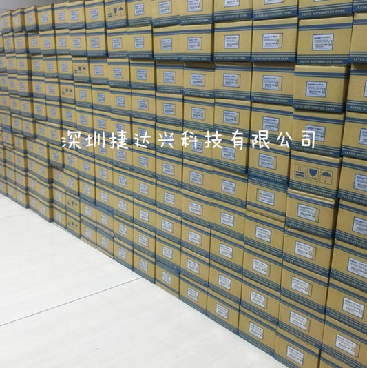 深圳永宏P(guān)LC