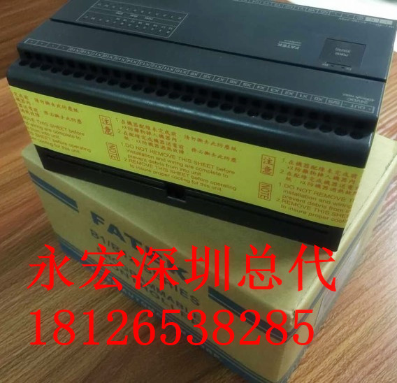 永宏P(guān)LC 之FBs系列熱電阻模塊 FBS-6RTD FBS-16RTD