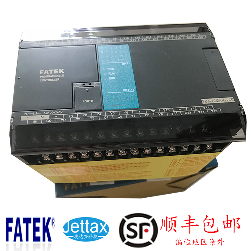 永宏P(guān)LC FBS-32MAT2-AC
