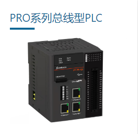 FGs-E16X-C（數(shù)字量擴(kuò)展模塊）